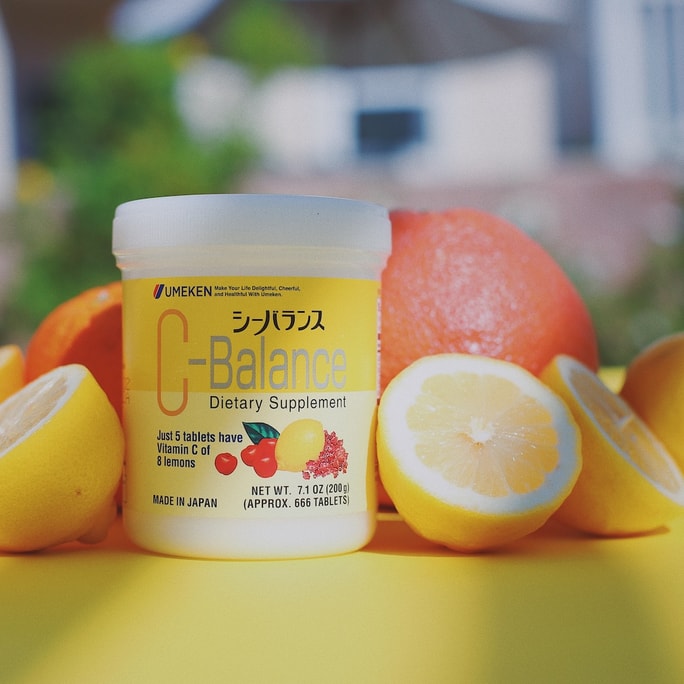 【日本製】梅研 Cバランス チュアブルビタミンC 200g【噛める小粒】【吸収しやすい】【お子様、妊婦、高齢者にも】【免疫力を高める】【風邪やインフルエンザウイルスの予防】【美白・弾力アップ】