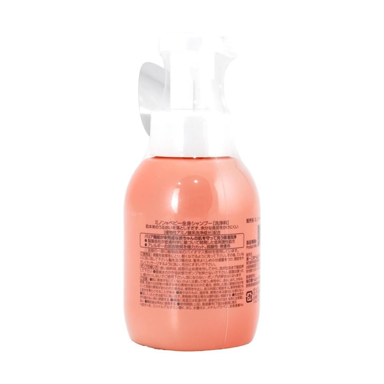 MINON Full-Body Shampoo for Babies, 11.8 fl oz 4