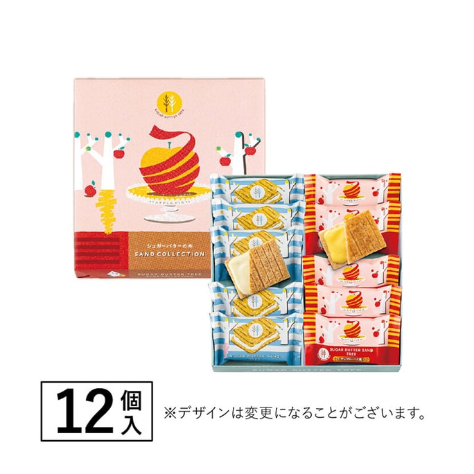 [일본 직배송] 은포도 슈가버터트리 계절한정 샌드위치 쿠키 2종 12개 세트