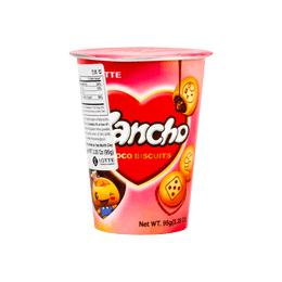 Kancho Chocolate-Filled Cookies, 3.35oz