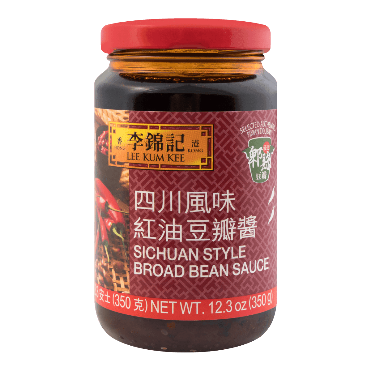 香港李锦记四川风味红油豆瓣酱350g怎么样