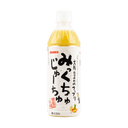 Yami