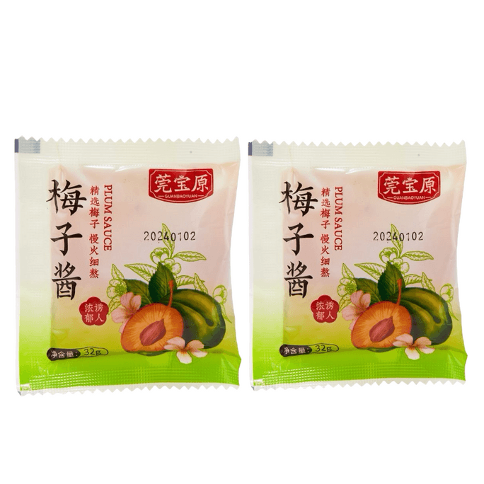 Ice Flower Sour Plum Sauce Old Brand Authentic Plum Sauce 2 packs