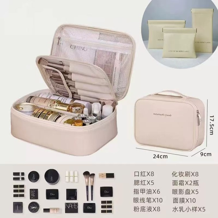【中国直邮】 同源甄选 三合一 手提便携 化妆品收纳包 大容量 粉色1个 4