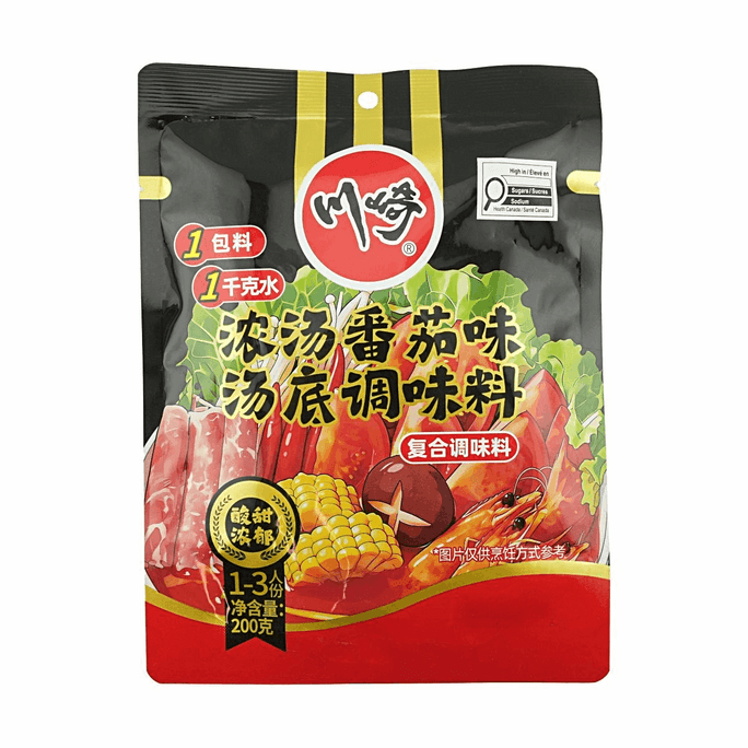 川崎火锅底料浓汤番茄味 200g【酸甜浓郁】【浓汤底料】