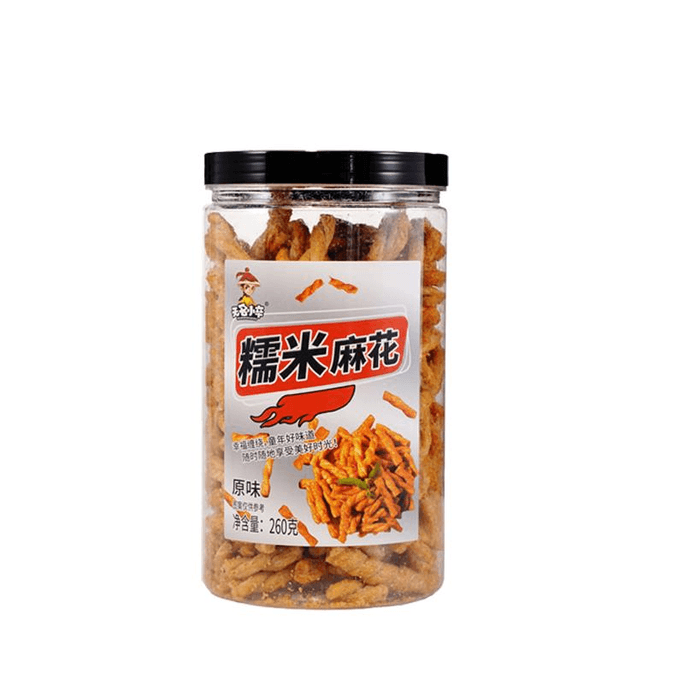 【中国直邮】 无名小卒 糯米小麻花装追剧传统中式零食原味260g*1罐