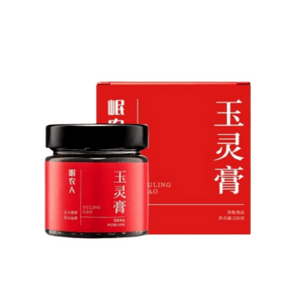 Yu Ling Gao (220g/jar) - Authentic American ginseng longan and dried longan pulp combined with traditional Chinese med