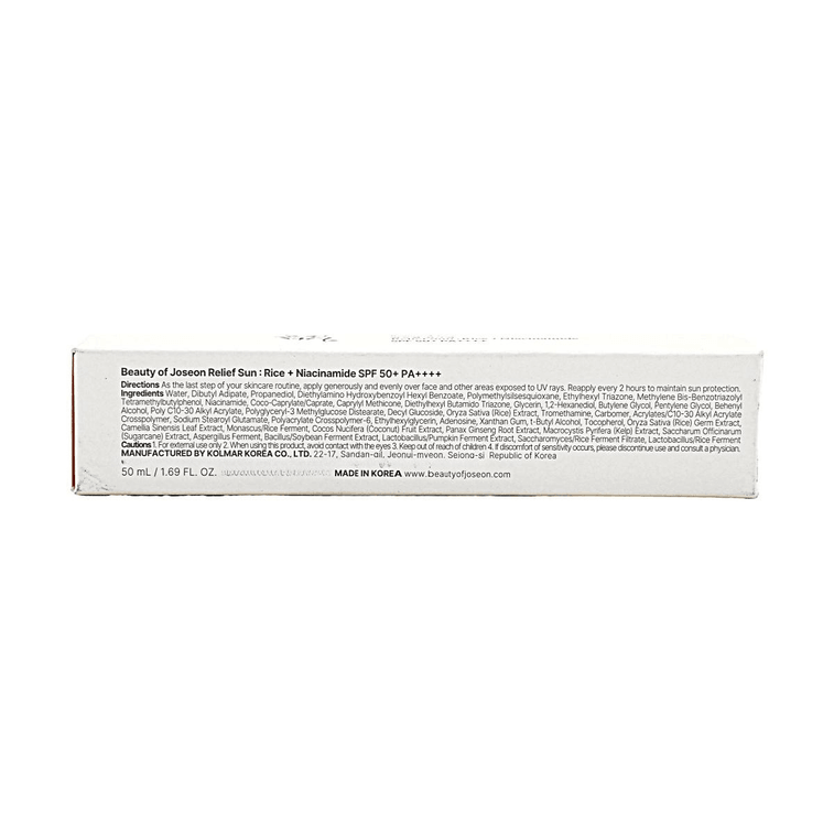 Relief Sun Rice Probiotics Sunscreen SPF50+·PA++++, 1.7 fl oz 15