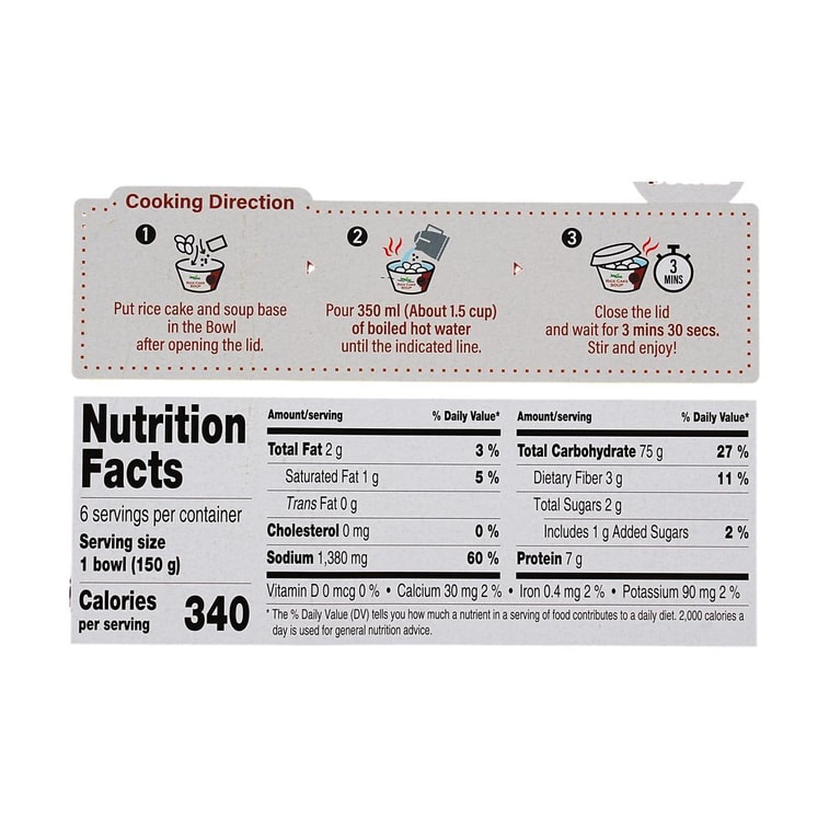 韩国JAYONE 韩式年糕汤 150g*6碗 整箱装【冲泡即食】 14