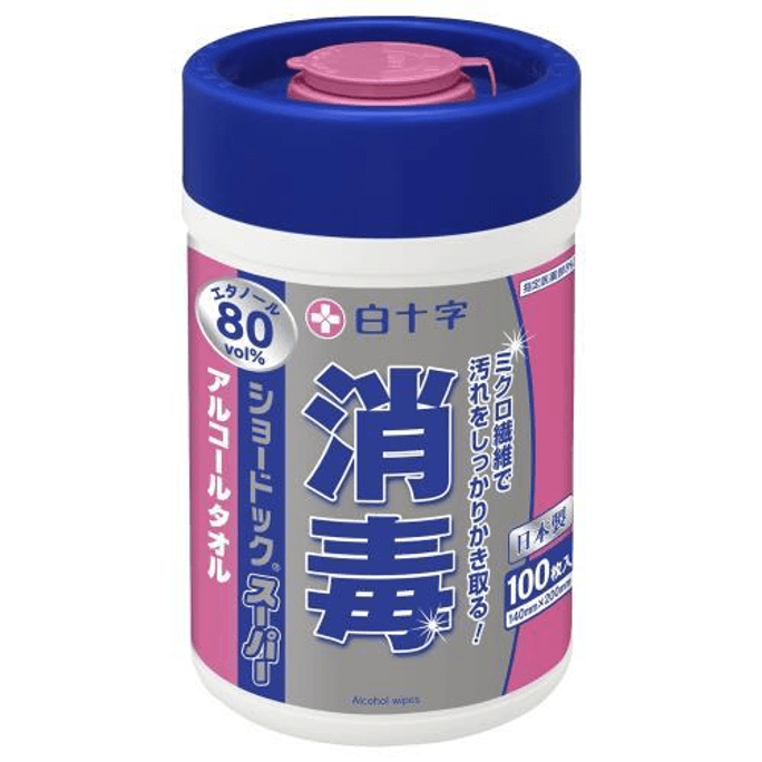 【日本直郵】 日本 日本其他 白十字 白十字 舒膚薄荷超級瓶裝 100片