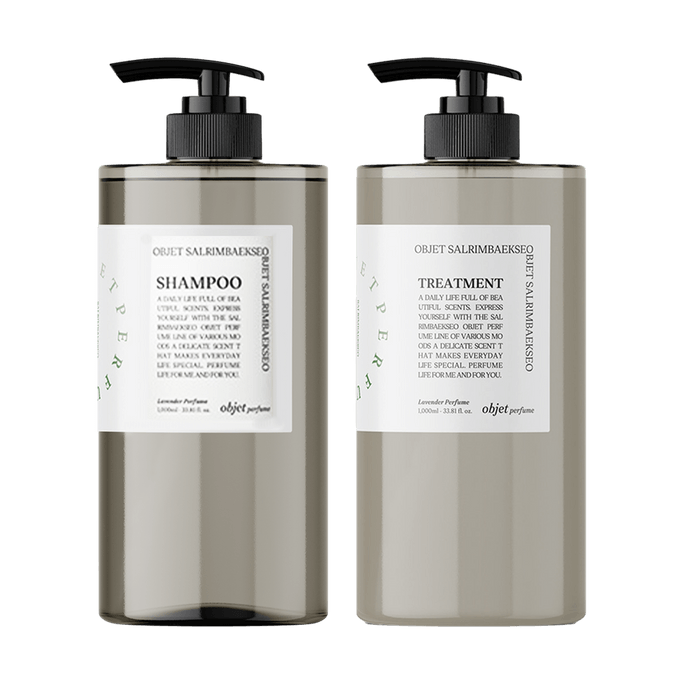 Objet Perfume Shampoo + Treatment Set, 33.8 fl.oz.*2 #Lavender - Gentle Cleansing | for Sensitive Skin【Value Pack】