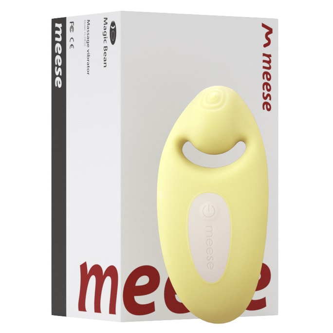 MEESE Bean Suction Vibrator Yellow