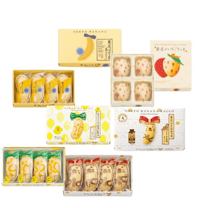 [일본에서 온 다이렉트 메일] 일본 사계절 기념품 1위 TOKYO BANANA 한정판 4가지 맛 세트, 작은 박스 세트, 총 16개입