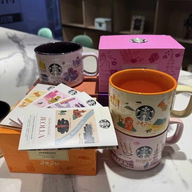 Jeju City Souvenir Mug 355ml Cream Orange Limited Ceramic Cup, Korean Island Landmark Print Coffee Mug Gift Box For Daily Office Use 4