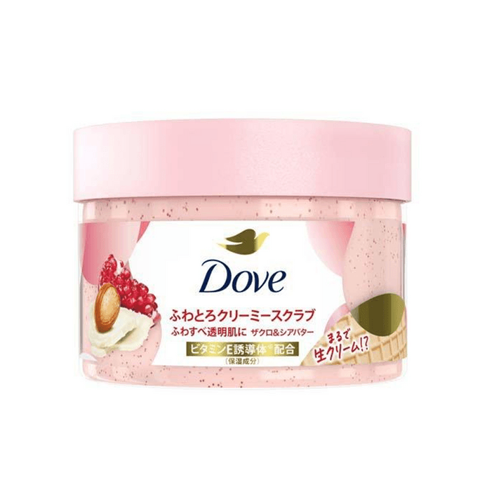  Body Scrub, Pomegranate & Shea Butter Scent, 298g