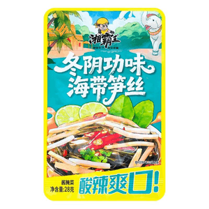 湘霸王 冬阴功味海带笋丝小包装28g*5袋