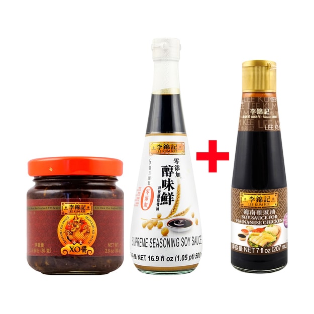 【Hainanese Chicken Sauce For Free】Soy Sauce 500ml + XO Sauce 80g