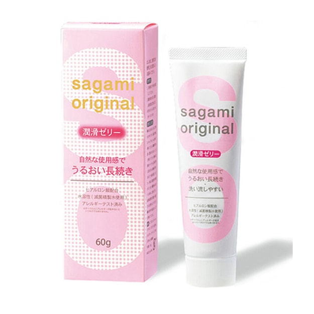 商品详情 - 【日本直邮】 SAGAMI 相模幸福001润滑剂水溶性透明酸质润滑液60g - image  0