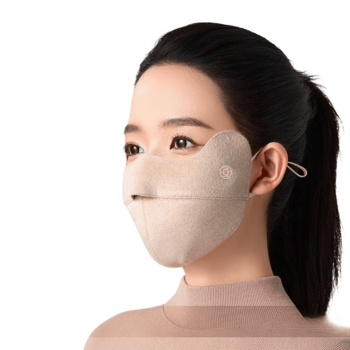 Sunscreen Mask, Winter Warm Soft Pink, 23.5*13.5cm