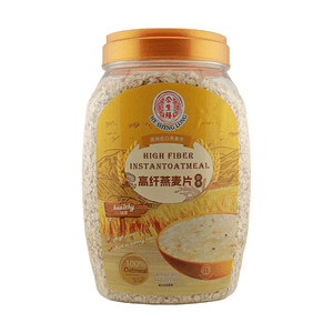 High Fiber Instant Oatmeal 35.27oz 【Australian Oats】【High Fiber】【Instant】