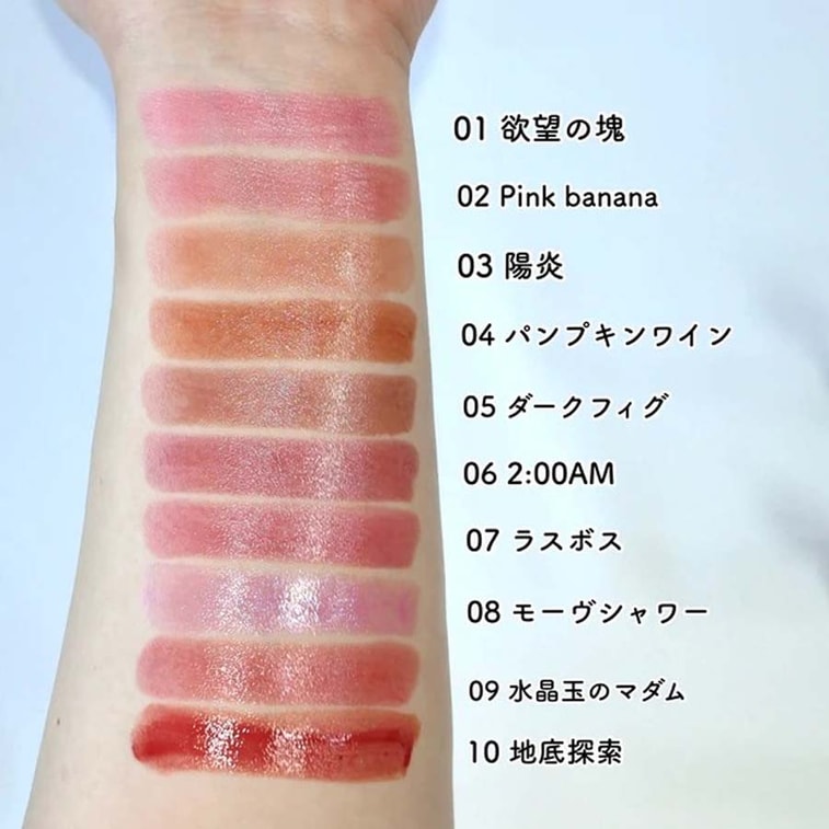 【Expédition directe du Japon】 Rouge à lèvres KATE M OISTURE LIPSTICK couleur éclatante, hydratant, ne colle pas aux tasses, n°09 Crystal Elegant, 1 pièce 3