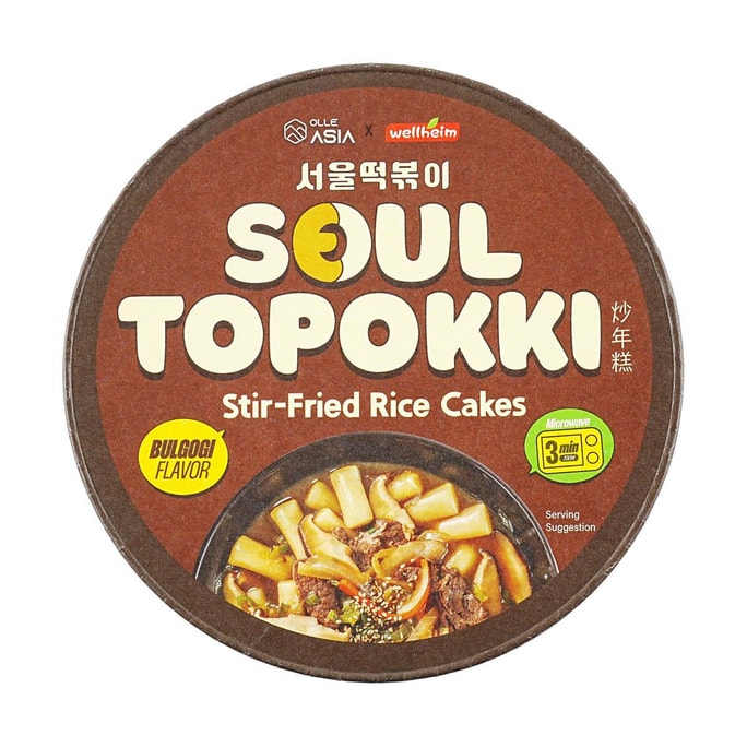 서울떡볶이 불고기맛 5.01oz