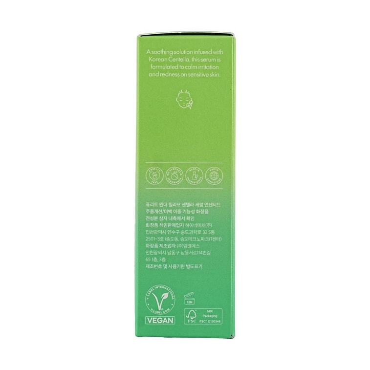 Wonder Releaf Centella Serum, Unscented, Soothing, 2 fl oz 7