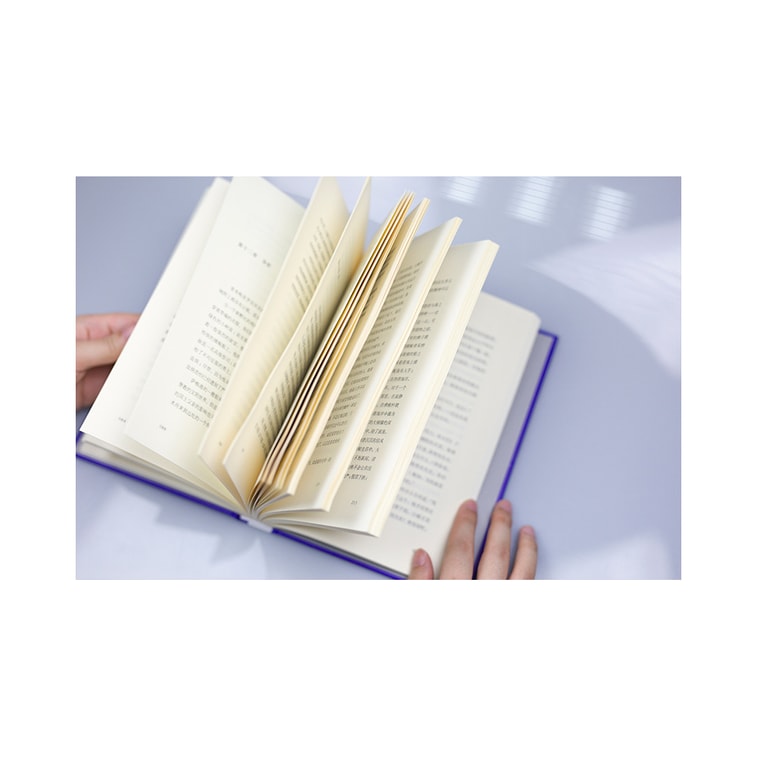 文学名家名著:白鲸(套装共2册)【作家榜出品】 9