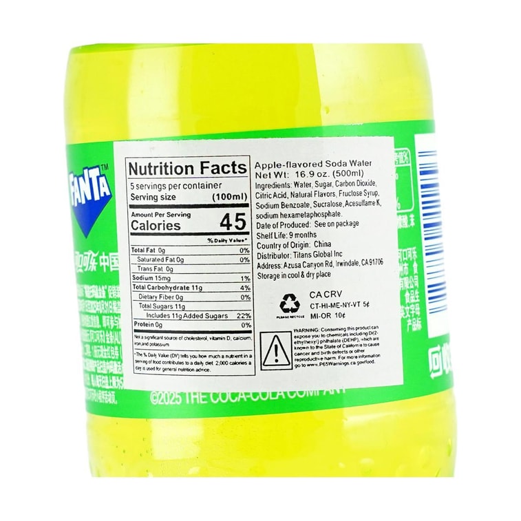 Green Apple Soda, 16.9 fl oz *12【12 Packs】 12