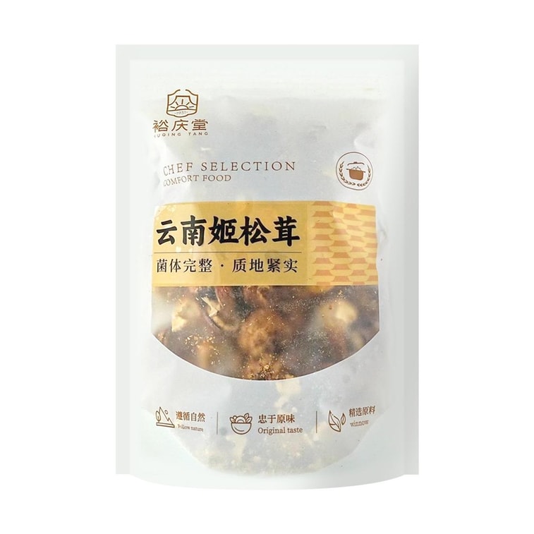 裕庆堂 云南姬松茸 菌菇干货蘑菇 100g【口感脆弹 鲜嫩爽滑】 4