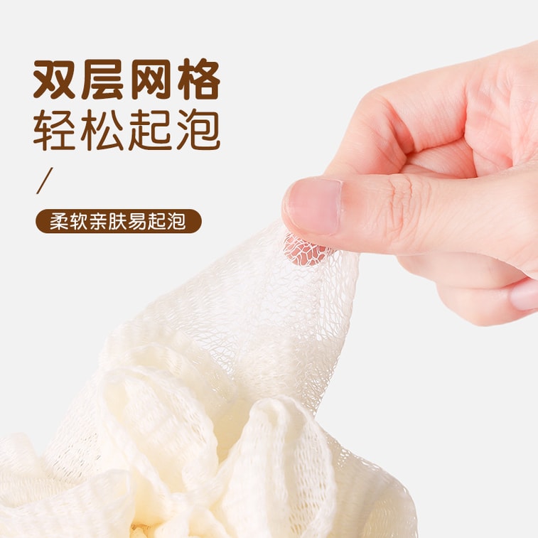 [선물] 가정용 먼지 제거 목욕볼, 수박 모양 목욕 타월(개당), 2in1 목욕 타월, 물 튀지 않고 부드러운 거품이 나는 두 가지 기능의 타월. 5