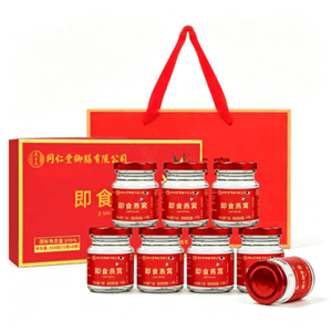 product 8