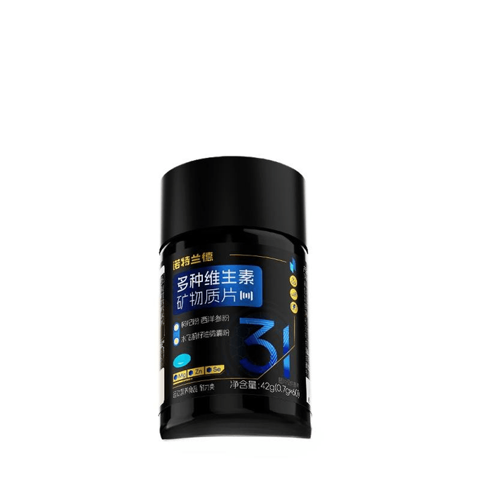 【中国直邮】  诺特兰德 男士复合多种维生素矿物质片0.7g*60片*1瓶