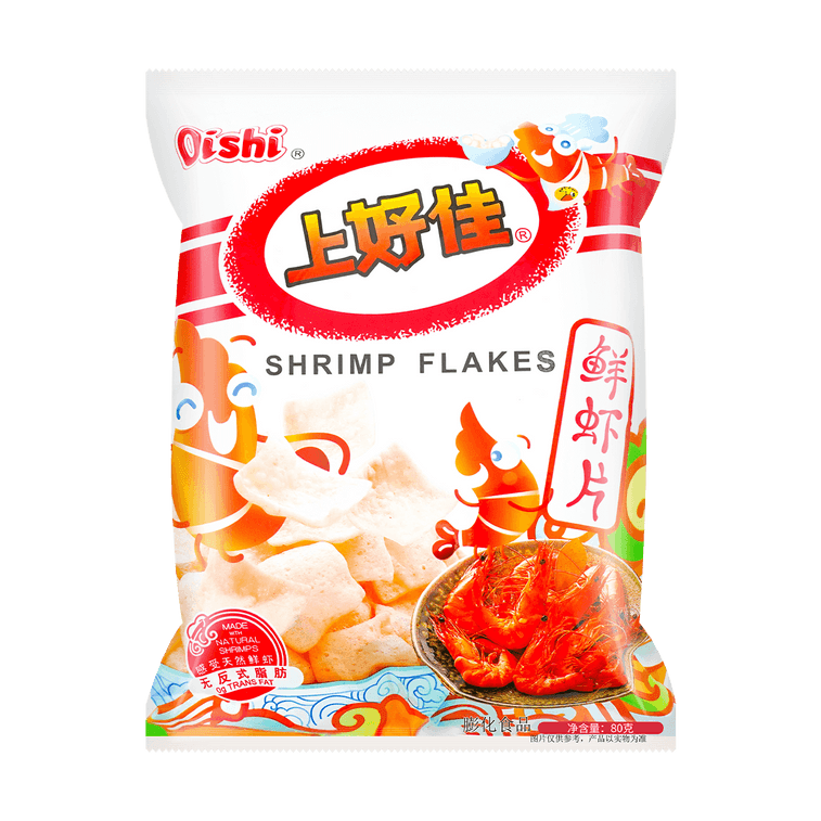 Shrimp Crisps - Tasty Seafood Snack, 2.82 oz 15