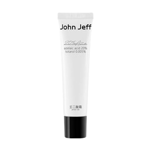 20% Azelaic Acid Cream, 1.06 oz【Acne Control Oil Balance】