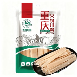 Bashu Noodle Craftsman Select - Sichuan Vermicelli: 100% Pure Sweet Potato Starch, Traditional Method (No Gum Added). 【Tender & Chewy, Silky Smooth Texture】【Hot Pot Favorite】200g