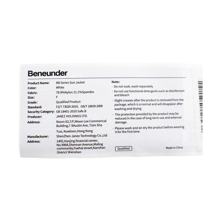 BENEUNDER蕉下 經典冰薄系列披肩防曬服防曬衣 防紫外線冰絲罩衫 冷感透氣膚衣 雲潛白 160/84A (F) 均碼【防曬季】【國內尺寸 碼數偏小】 5