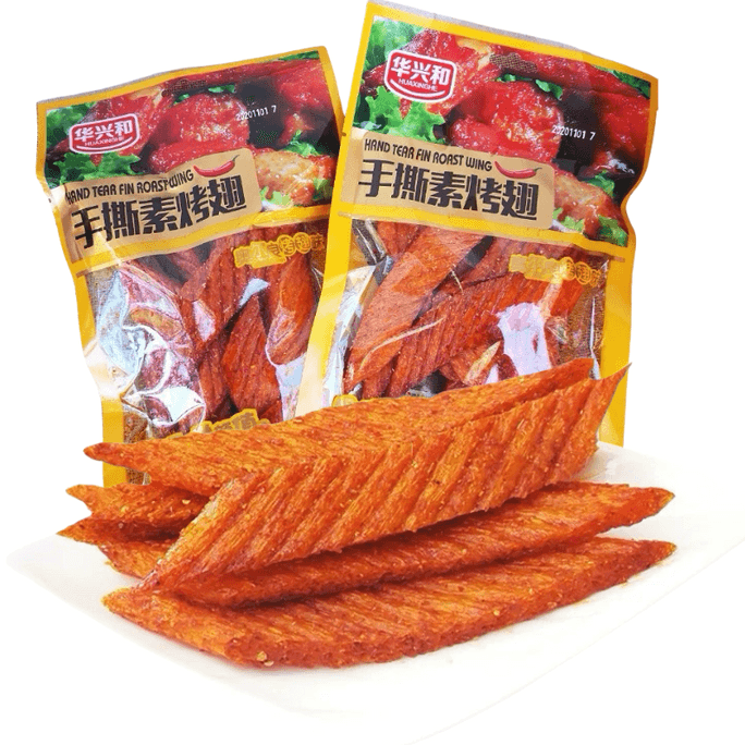 Hand Torn Vegetarian Roasted Wings 76g*2bag