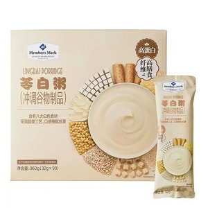 Poria & Lily Porridge 32g*30 Sachets—No Outer Box, Instant Nutritional Meal Replacement