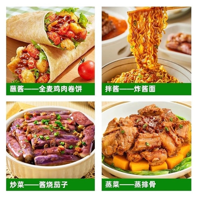 아이티산 유기농 된장, 무첨가, 밥, 면, 찜, 볶음, 조림, 믹스 등 다양한 요리에 적합, 동북식 된장, 300g 1봉 6