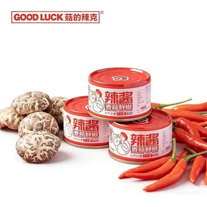 【Shiitake Mushroom and Fresh Chili Sauce】Noodle and Rice Sauce 80g*3 jars