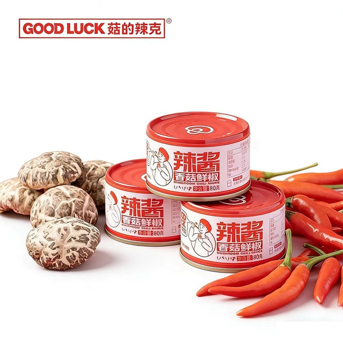 菇的辣克 【香菇鲜椒辣酱】拌面拌饭酱80g*3罐