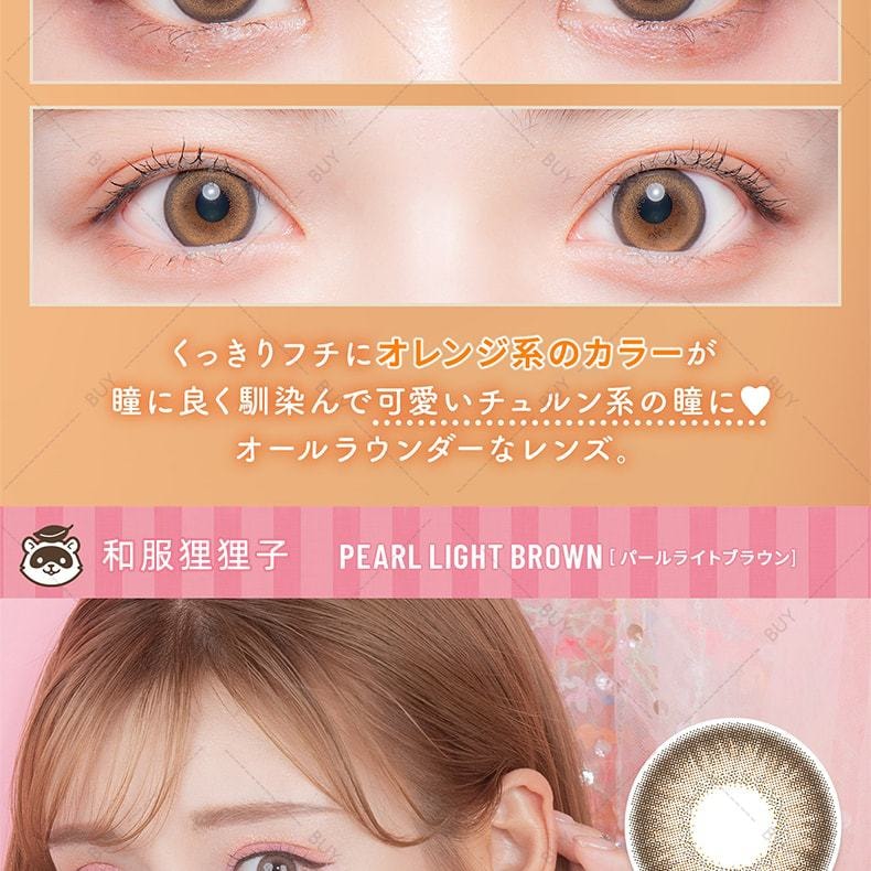 【日本美瞳/日本直郵】Flurry by colors 日拋美瞳 Half Ash Green 混血灰奶綠“灰色系”10片裝 度數-3.25(325)預定3-5天 DIA:14.1mm | BC:8.6mm