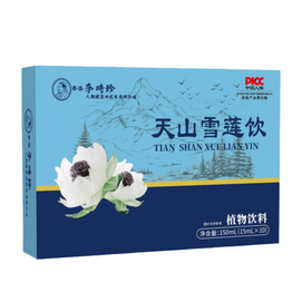 Snow Lotus Herbal Drink 150ml*10