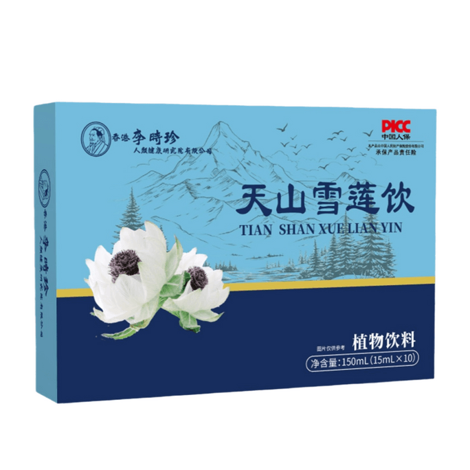 Snow Lotus Herbal Drink 150ml*10