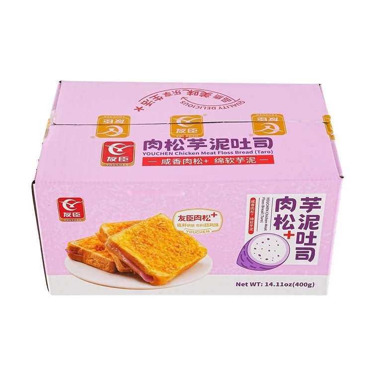Chicken Floss and Taro Cream Toast Bread 14.11 oz 5