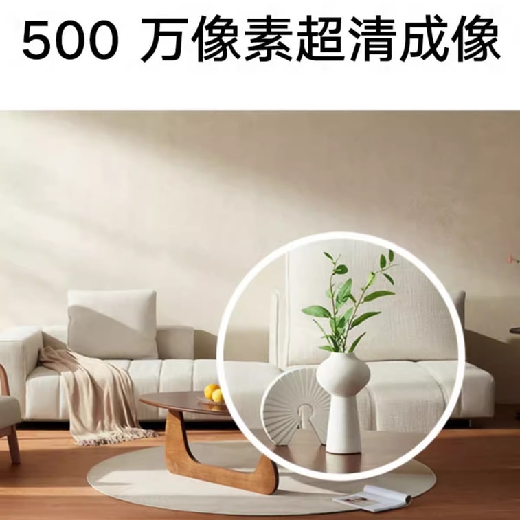 【中国直邮】 小米 智能摄像机全景高清手机家用摄像头网络监控婴儿看护器  摄像3云台pro 64G 3
