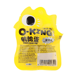 Cooked Quail Egg Salt Baked Flavor 0.88oz【Chewy and Flavorful】【Savory and Delicious】