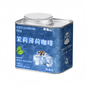 【中国直送】京福山ミントアイスアメリカーノインスタントコーヒー 脂肪ゼロ 砂糖ゼロ ジャスミン 130g×1缶