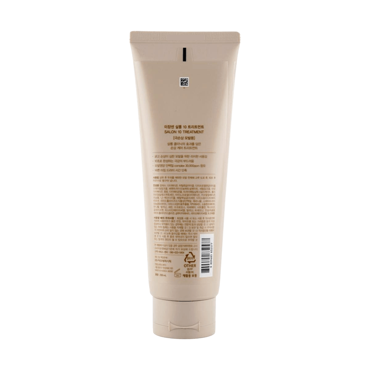 Damage Care & Nourishing Conditioner, 8.45 fl oz 5